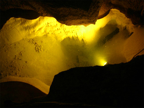 Печера Еміне-Баїр-Хосар