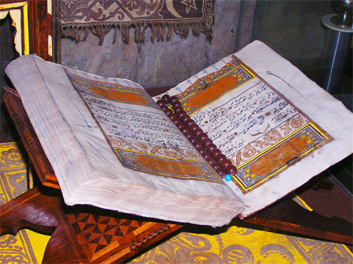 Коран в малій ханської мечеті