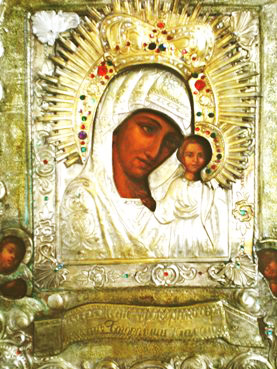 Чудотворная икона Божией Матери Каплуновская