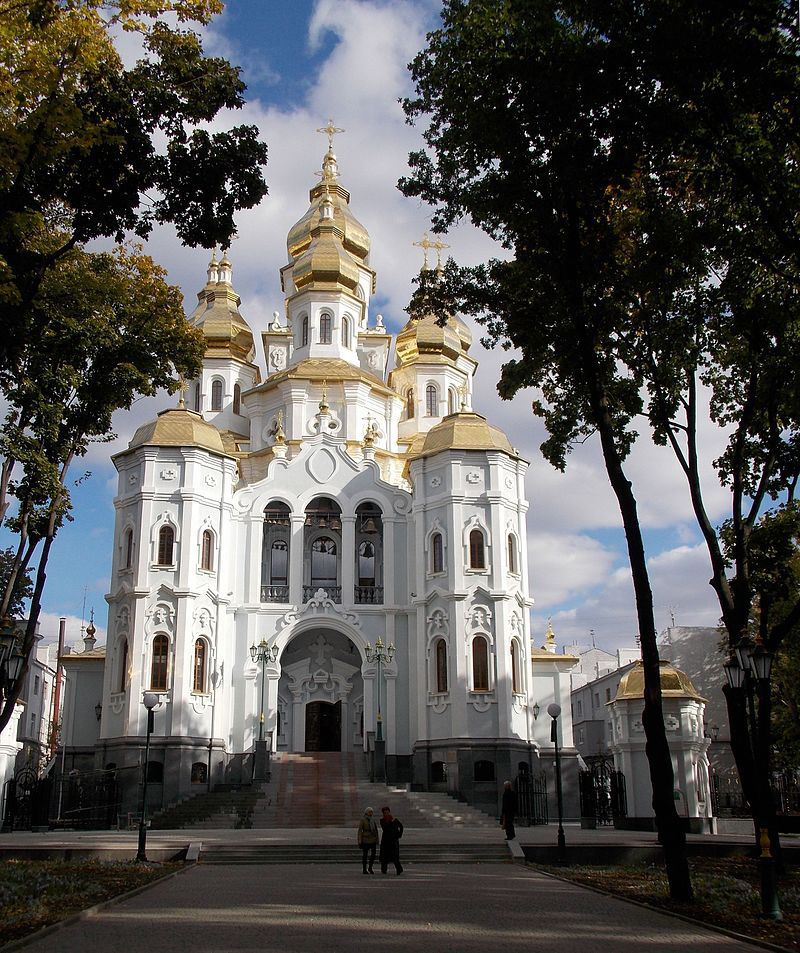 Мироносицька церква. Харків