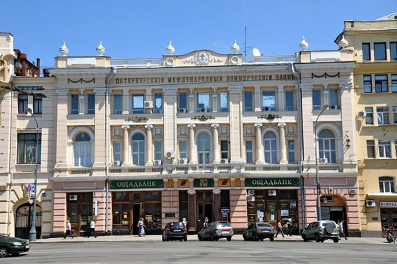 Будівля Петербурзького банку (1913р.)