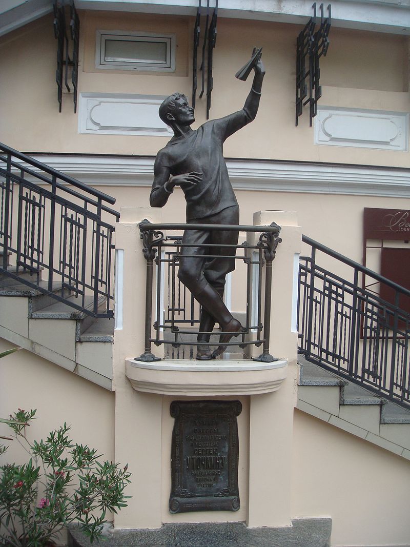 Пам'ятник Сергію Уточкіну, Міський сад, Одеса