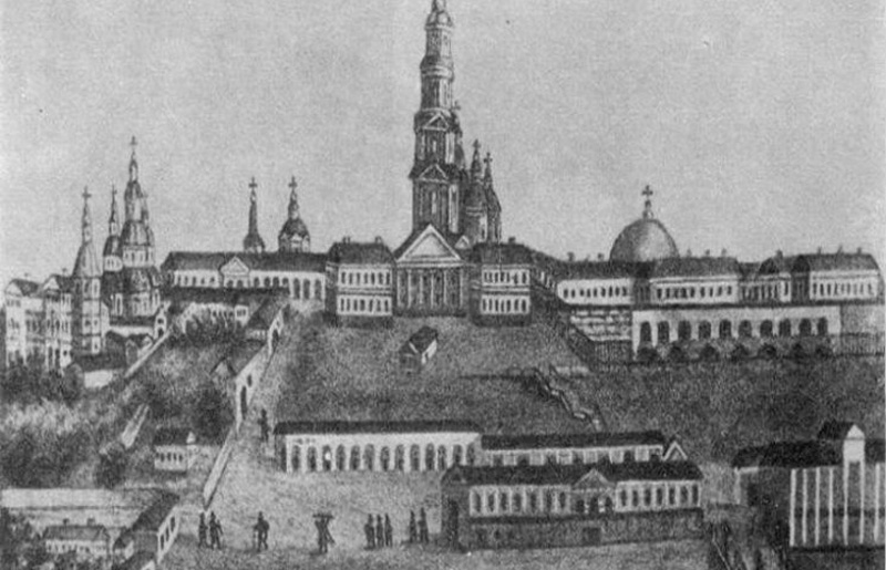 Харків історичний