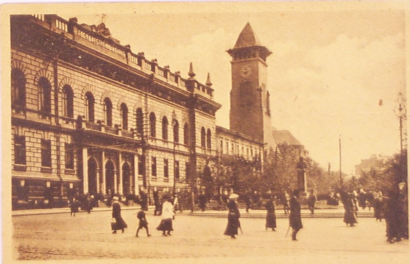 Харків. 1913 р