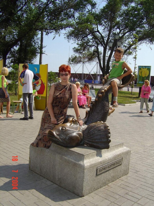 Діти люблять цей пам'ятник! Фото: 7ya.ru