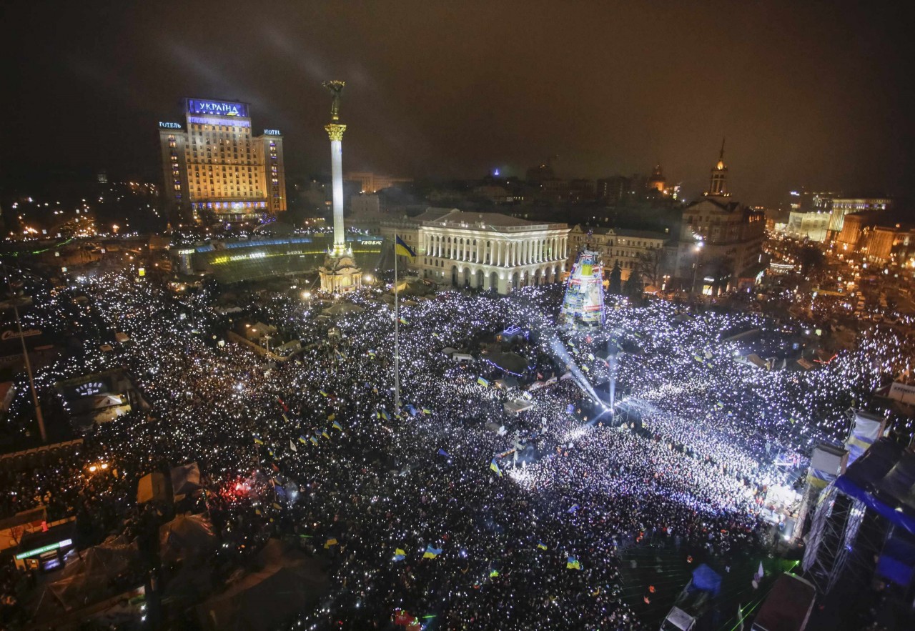 Київ революційний