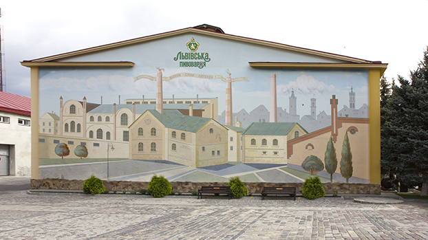 Мурал (стінопис) прикрашає будівлю Львівської пивоварні. Фото: lvivarnya.com.ua