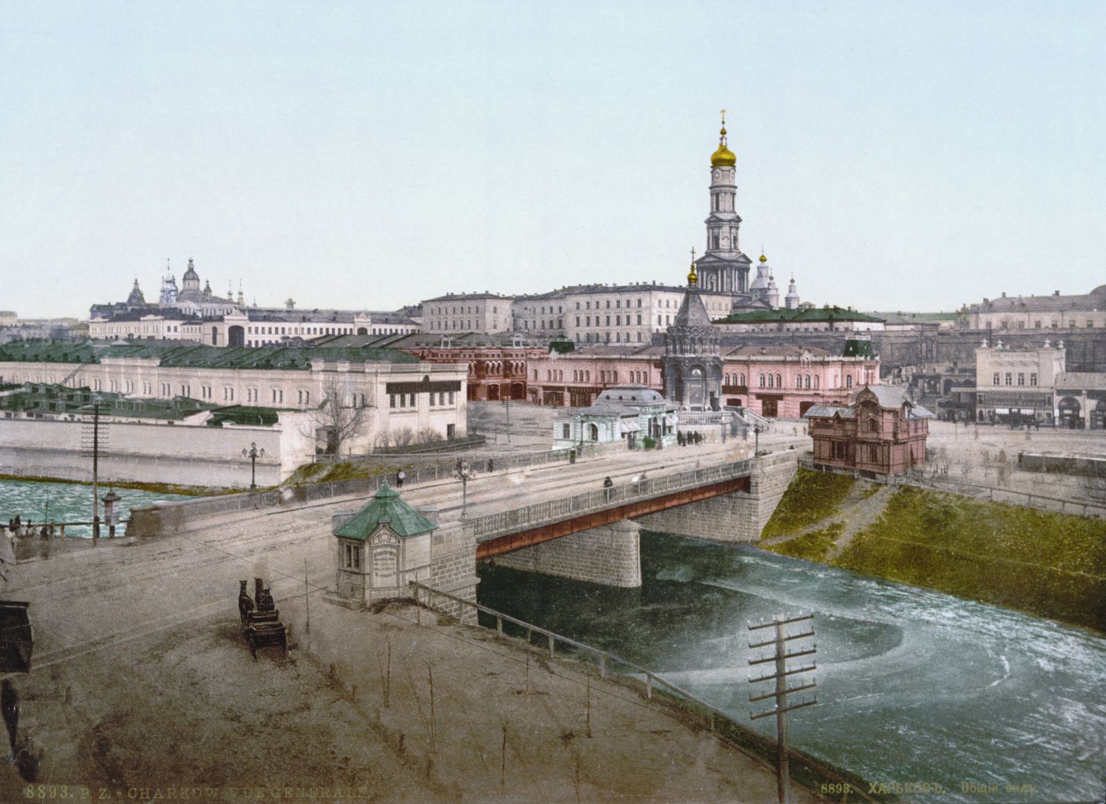 Аж до радянських часів собор домінував над центром Харкова. Його дзвіницю було видно відусюди.