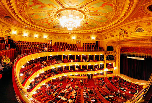 Сцена оперного ТЕАТР