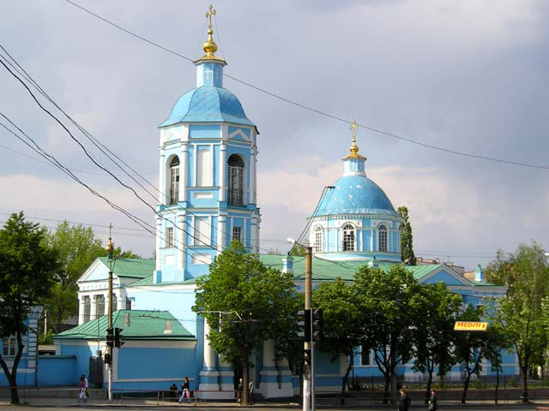 Грецька (або Володимирська) церква