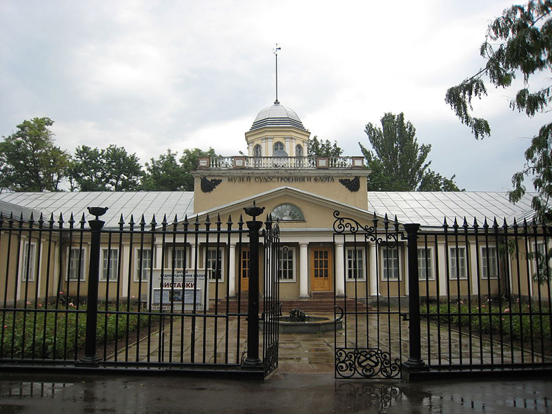 Миколаївський музей суднобудування і флоту. Будівля