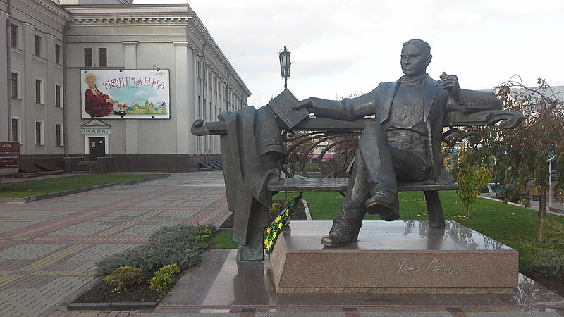 Пам’ятник У. Самчуку