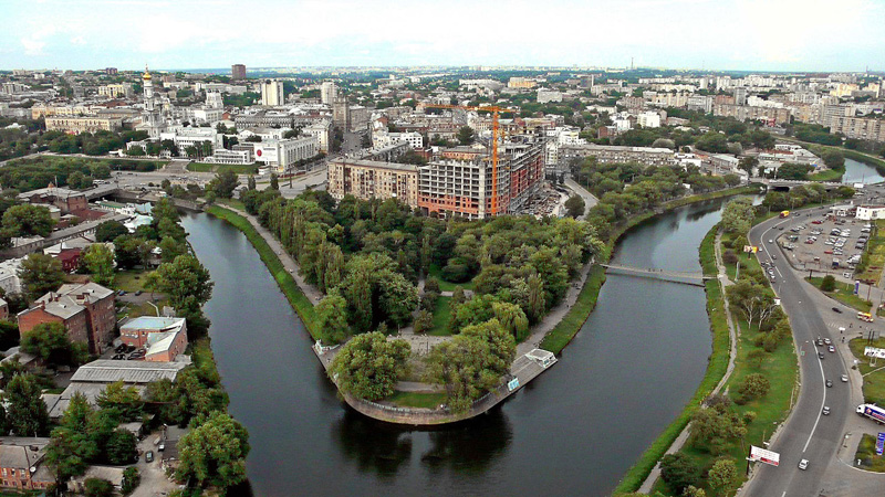 Річки Харків і Лопань. Фото – Дм. Следюк