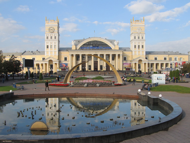 Харків. Вокзал і Привокзальна площа