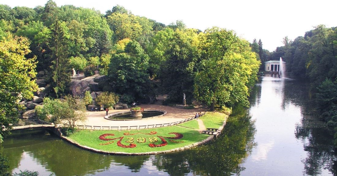 Софіївський парк, центральна частина